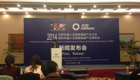 重磅政策來襲，2015年機器人準備好了嗎？