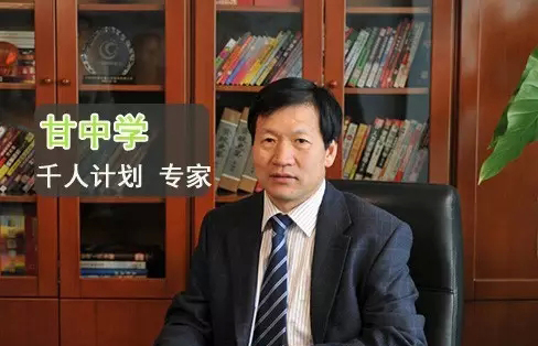 甘中學(xué)：機(jī)器人新引擎 智能時(shí)代真的要來了！