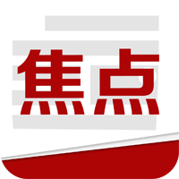 【大手筆！】大族激光擬定增逾50億發力工業機器人