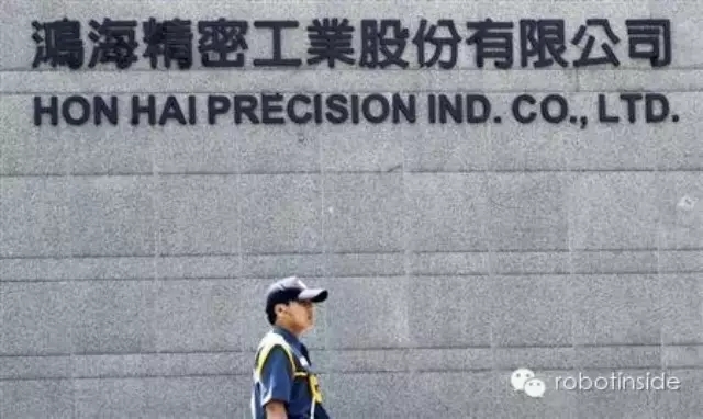 鴻海擬1.2億美元海外投資機(jī)器人