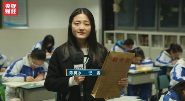 人機大戰(zhàn)比拼高考，機器人會是贏家嗎？