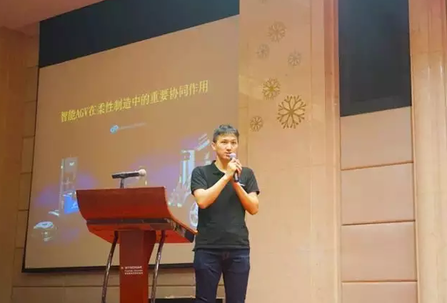 智能AGV在柔性制造中的重要協(xié)同作用