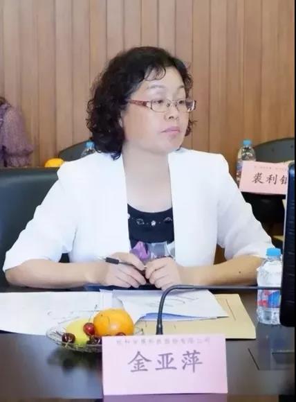 金亞萍：創(chuàng)新技術和降低成本是行業(yè)拓展的關鍵