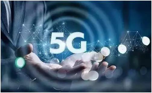 5G在移動機器人（AGV）行業(yè)的試水