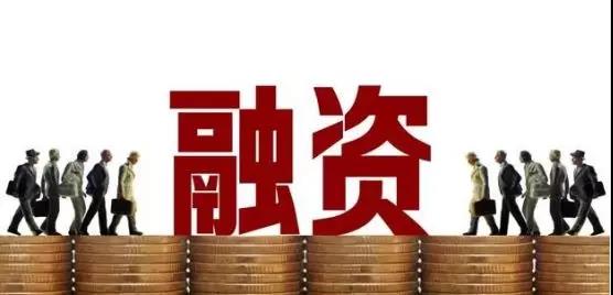 2019融資過億機器人企業盤點，兩家AGV廠商上榜！