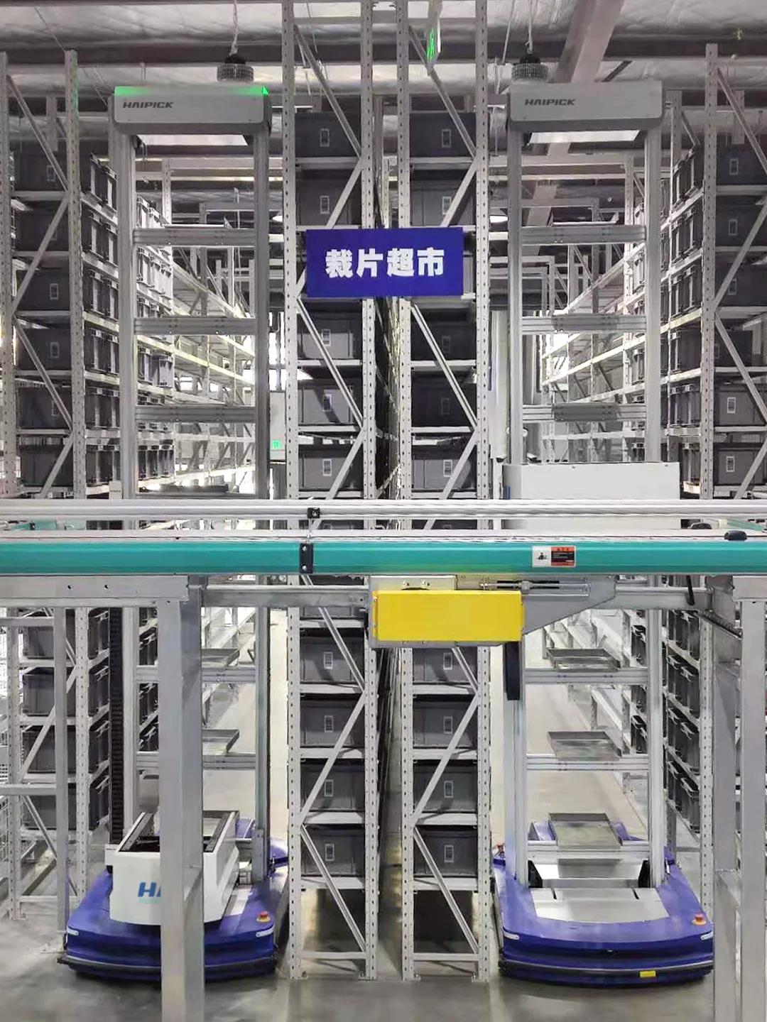【移動機器人AGV聯盟一周要聞】