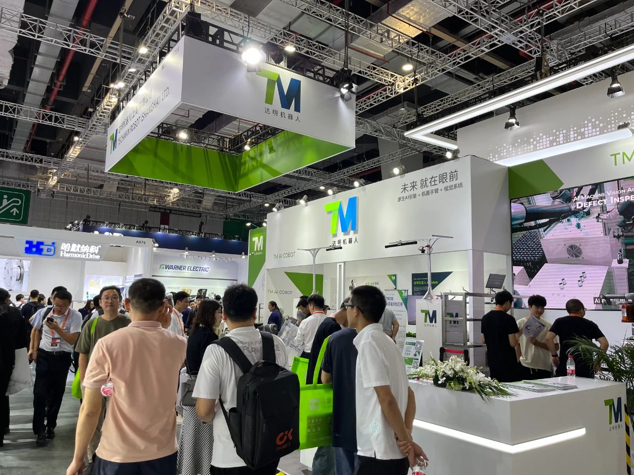 達明機器人攜新品TM AI Cobot S系列，煥新亮相2023 CIIF