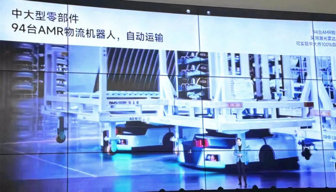 新一代人機交互系統(tǒng)，訊飛機器人超腦平臺亮相CEAI 2024