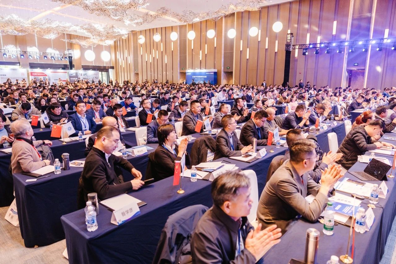 2024移動機器人產(chǎn)業(yè)發(fā)展年會圓滿落幕，泰坦智能動力榮獲“杰出貢獻企業(yè)”獎項